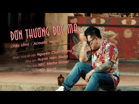 A TÔ - ĐƠN THƯƠNG ĐỘC MÃ (Acoustic Music - Yêu Lầm) | Album "TÔ TỰ SỰ"