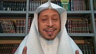 صورة « نهاية العام » - الأستاذ الدكتور. عيسى بن محمد المسملي.