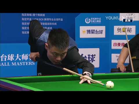 Zhang Kunpeng VS Shan Hongyu - LR4 - 2022 Joy Cup Heyball Masters Super Station Haikou Bomeng