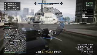 PS5 GTA5　16日目　参加型　警察エンジョイジョブ