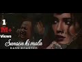 Pritam Ka Kuch Dosh Nahi Hai ｜Bass Boosted ｜Nusrat Fateh Ali Khan Remix  NFAK Remix