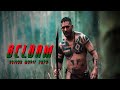 Action Movie 2020  **  BELDAM  **  Best Action Movies Full Length English