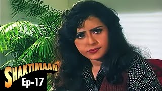 Shaktimaan (शक्तिमान) - Full Episo