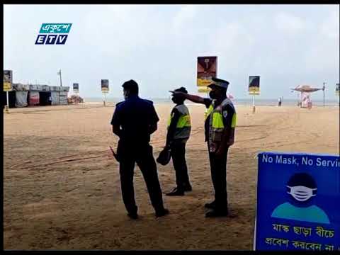 পর্যটকশূন্য কক্সবাজার
