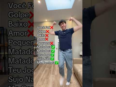 MATADORA (Super Slowed)