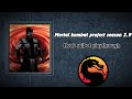 Mortal Kombat Project Season 2 9 NEW UPDATE Noob Saibot Hard 8 Playthrough
