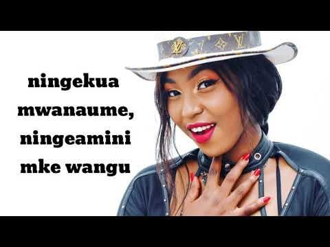 Willy Paul x Queen P - Pressure (official lyrics video)