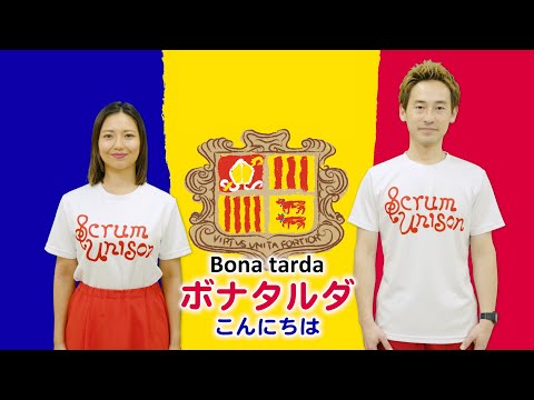 グラディナ (?abljak) - 定義