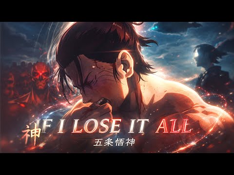 𝐇𝐢𝐬𝐭𝐨𝐫𝐲 𝐖𝐢𝐥𝐥 𝐑𝐞𝐦𝐞𝐦𝐛𝐞𝐫 𝐘𝐨𝐮 𝐄𝐫𝐞𝐧 🕊| GOJO神