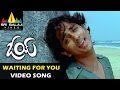 Oye Video Songs I Am Waiting For You Video Song Siddharth Shamili Sri Balaji Video