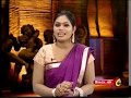 Samayal Manthiram Latest Episode Captain Tv Vanishree