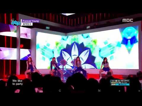 BLACKPINK - FOREVER YOUNG (DANCING BREAK) AMAZING DANCE | STAGE MIX❤