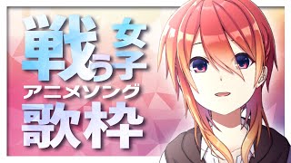 Re: [情報] 唱歌很棒的紅杯ひぐれ直撥中