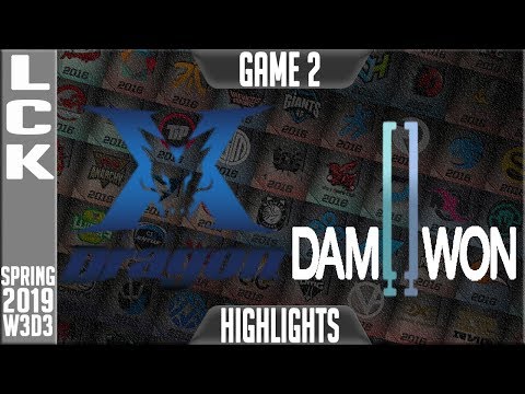 KZ vs DWG Highlights Game 2 | LCK Spring 2019 Week 3 Day 3 | King Zone DragonX vs Damwon Gaming G2