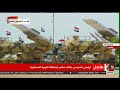 الآن | قائد الفرقة 21 المدرعة يستعرض التوجيه الطبوغرافي خلال تفقد الرئيس السيسي للمنطقة الغربية mp3 الآن | قائد الفرقة 21 المدرعة يستعرض التوجيه الطبوغرافي خلال تفقد الرئيس السيسي للمنطقة الغربية mp3
