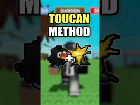 Insane TOUCAN METHOD in Grow a Garden #roblox #growagarden