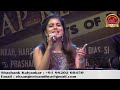 My Heart Is Beating Krisha Shashank Kalyankar Ekl Sangeet Sandhya