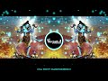 Bhola Vahan Nacha Jahan Ganga Jal Chadhe Dj Trol Mix Dj Ajay Aurangabad Dj Ankush Jahangirabad