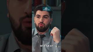 Երբ ընկերդ քեզանից փոքր է🙄 #Kolektiv #Կոլեկտիվ #Shorts #Comedy #PanArmenianTVOfficial