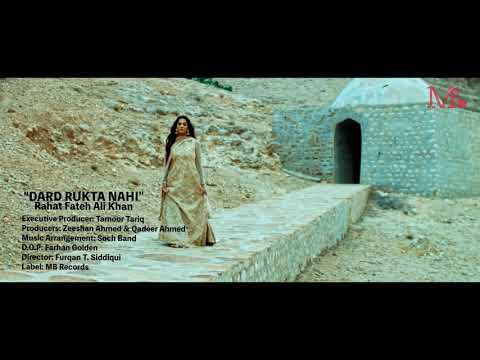 Bewafa Itna Ehsan kar de Ishq Ki Laaj Rakhna