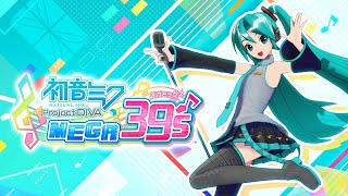 【初音ミク Project DIVA MEGA39's】気ままにex練習する