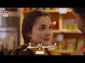 Mere HumSafar Episode 18 || BEST MOMENT || Farhan Saeed | Hania Amir | ARY Digital Drama