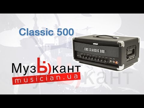 Bass Amp Head Classic 500