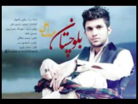 Mathey Wathan Balochistan | Abdul Ali