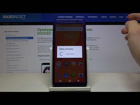 Как удалить все данные с телефона DOOGEE X55  — Заводской сброс через настройки