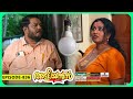 Aliyans 836 ബൾബ് Comedy Serial Sitcom Kaumudy