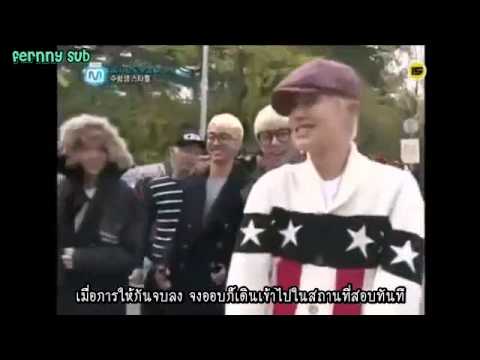 [Thaisub]121108 B.A.P Cut Wide News