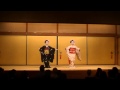 Gion Kouta 