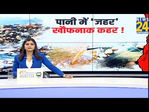Indore water contamination News : पानी में 'जहर' खौपनाक कहर | Mohan Yadav | Kailash Vijayvargiya