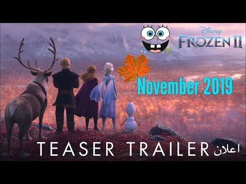 اعلان فيلم (فروزن 2) مترجم 2019 - Frozen 2 Official Trailer 🍁