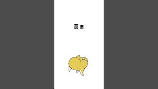 初恋をした女の子の唄 #可不 #ボカロ