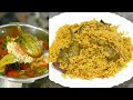 कुकरमध्ये बनवलेला वांग्याचा भात | Vangyacha Bhaat | Maharashtria