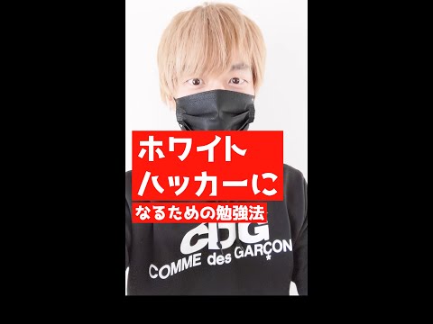 Google:ロシアのハッカーはセキュリティギャップを利用してデータを盗む