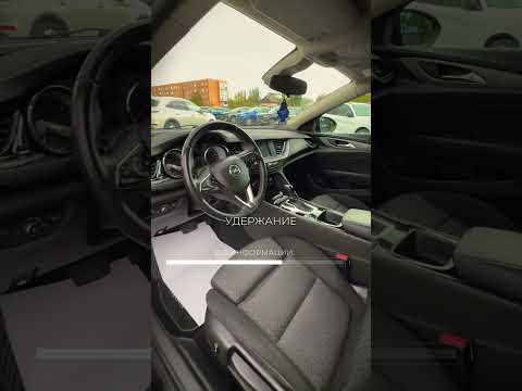 фото opel insignia ii 0