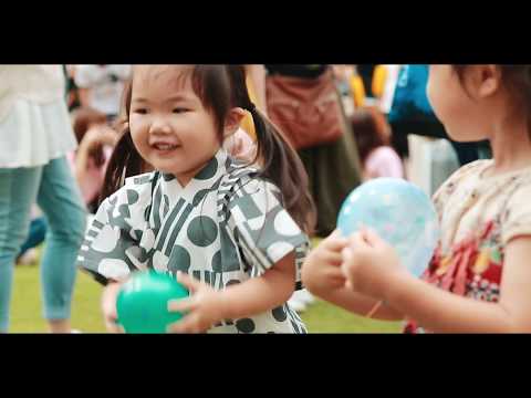 地域とともに過ごす夏まつり｜夏まつり2019｜岐阜聖徳学園大学／岐阜聖徳学園大学短期大学部