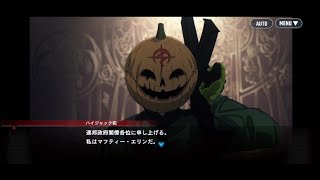【Gジェネエターナル】#90　腕なんて飾りです　武装積めば話は別ですが【ネタバレ注意】