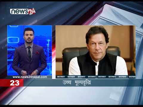 EVENING NEWS FATAFAT - NEWS24 TV