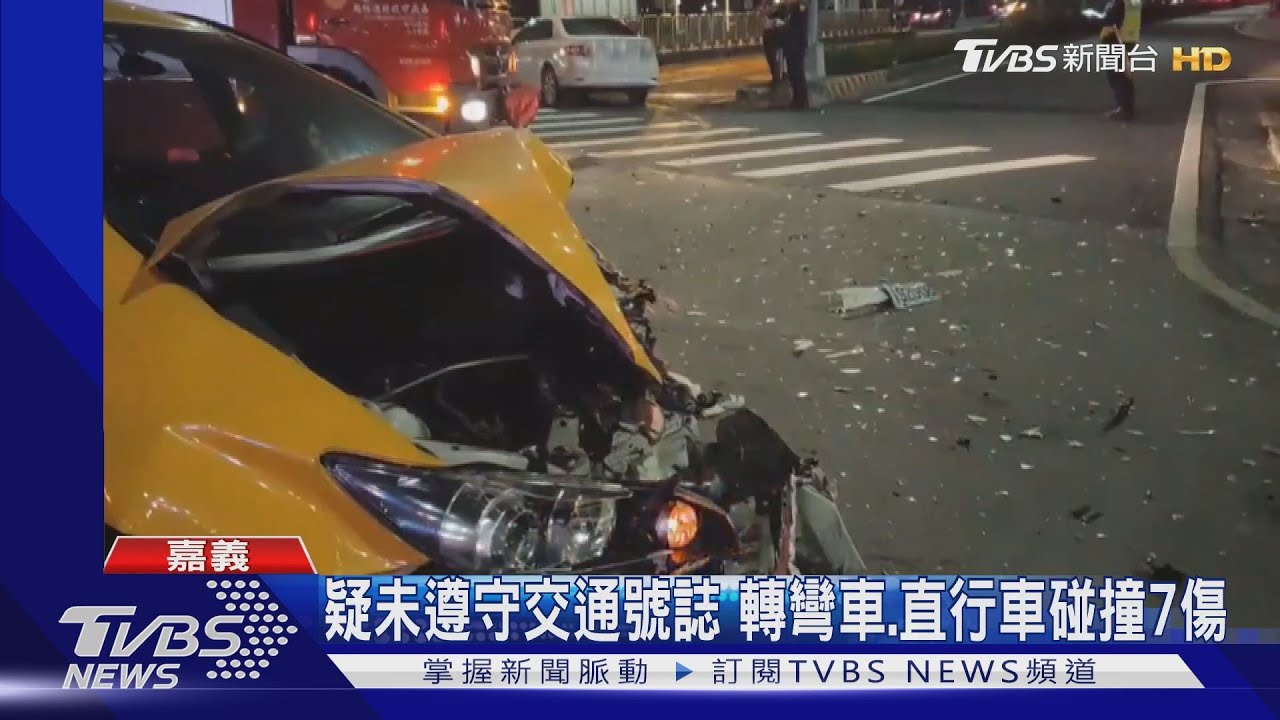 車頭撞爛!2車對撞7人傷 乘客含孕婦、嬰兒