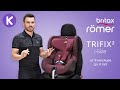 Britax-Romer 2000029646 - видео