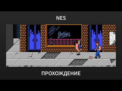 [NES] Target: Renegade - Playthrough