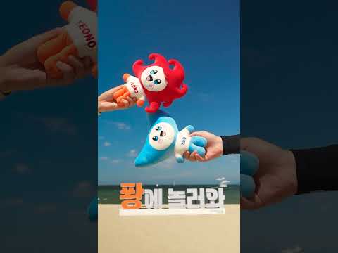 여기가 바로 그 명장면 속 거기..? 