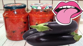 Баклажаны На Зиму Тещин Язык Фото