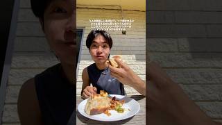 ロサンゼルスでおすすめな食べ物を見つけた🌯🇺🇸👍#ロサンゼルス #ロサンゼルス生活 #ロサンゼルス観光 #海外一人旅 #海外旅行 #アメリカ #food #ドジャースタジアム #shorts