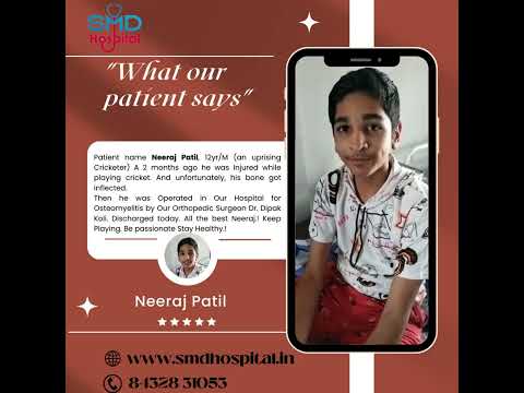 Ankle Osteomyelitis case in 12 year young male| Dr. Deepak Koli