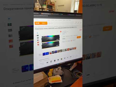 Это фиаско! Память 64GB стоит больше 80.000 рублей! 😱 #happypc