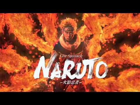 Naruto Live Spectacle 2016 Kuala Lumpur PV